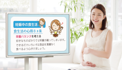 ママ友チャンネル